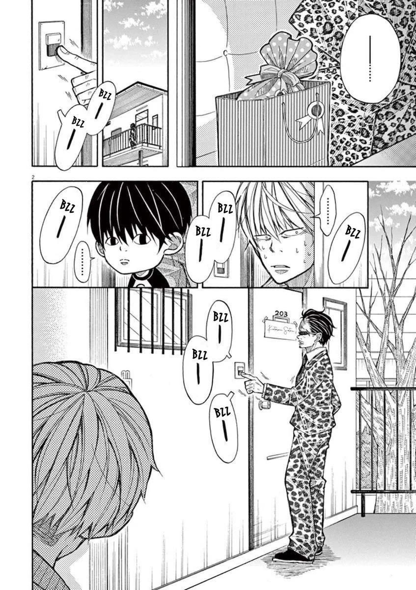 Kotaro Lives Alone, Chapter 6 image 02